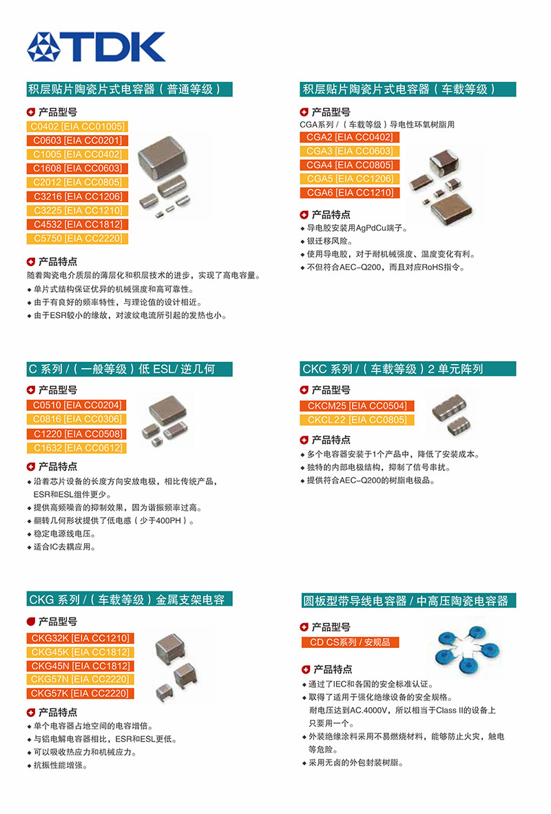 未标题-2.jpg